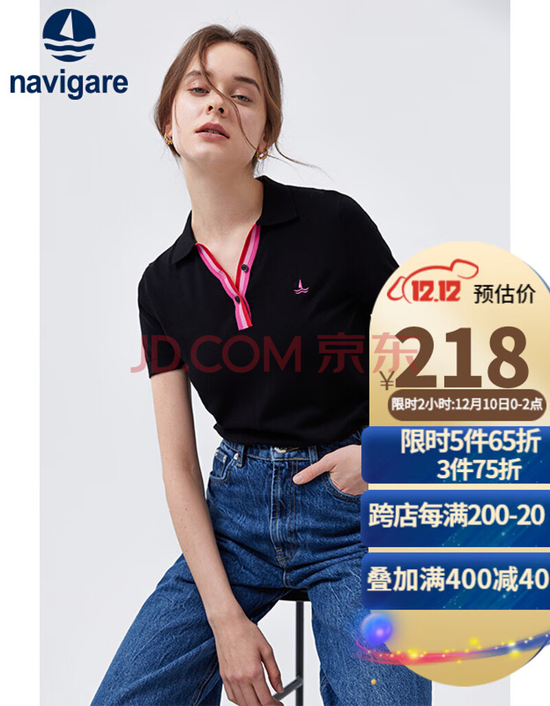 navigare意大利小帆船夏季短袖t恤衫女polo衫纯棉半袖体恤 黑 xl