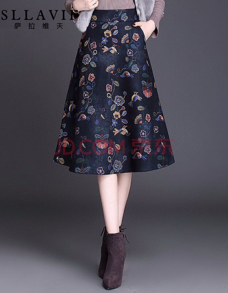 sllavif萨拉维夫品牌女装半身裙女2020春夏新款韩版高腰长裙大摆a字裙