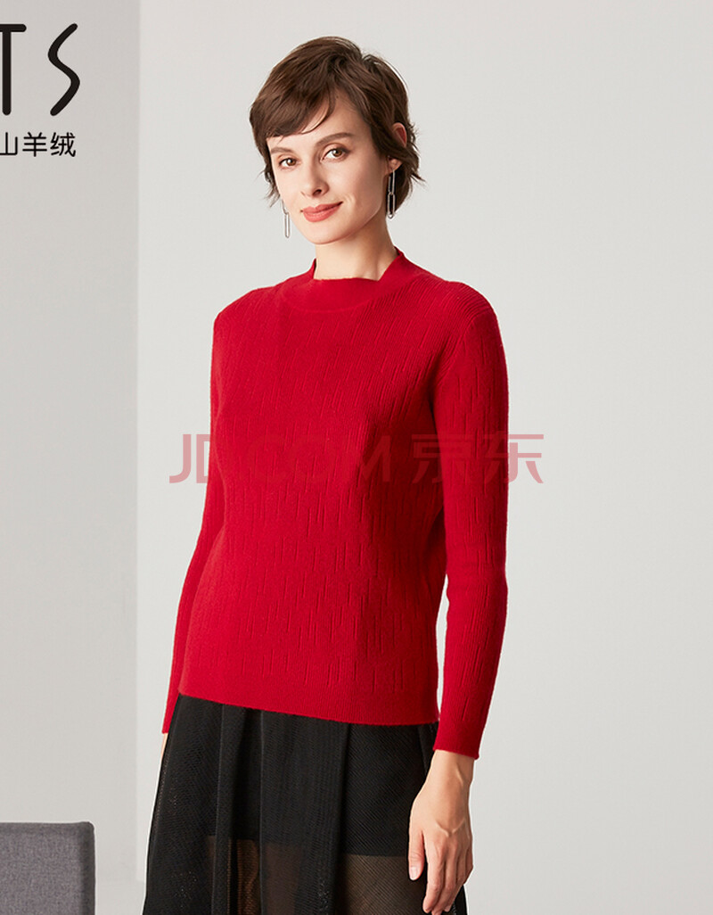 gts新疆天山羊绒秋冬新款立领套头针织衫纯色休闲通勤打底衫毛衣 枣红