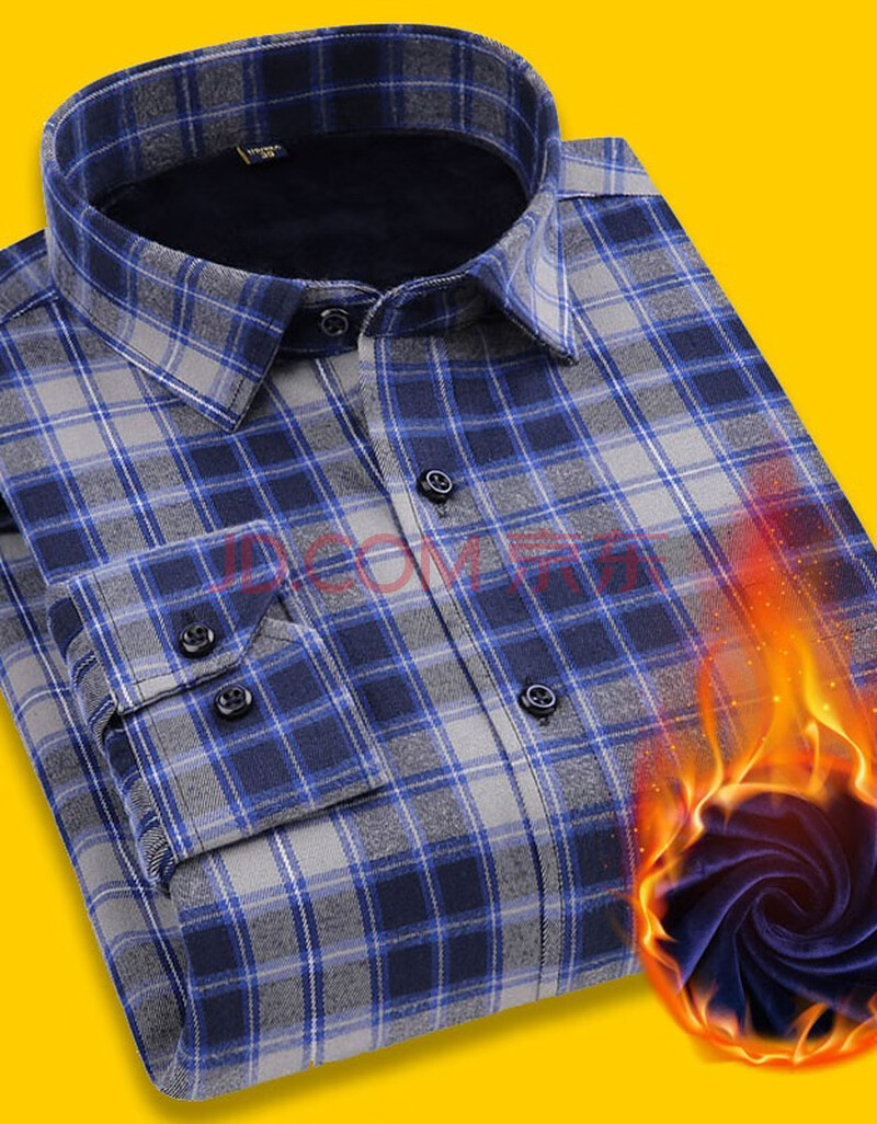 保罗 保暖衬衫男加绒加厚长袖衬衣中老年男士棉衣 bn5019 蓝灰格 43