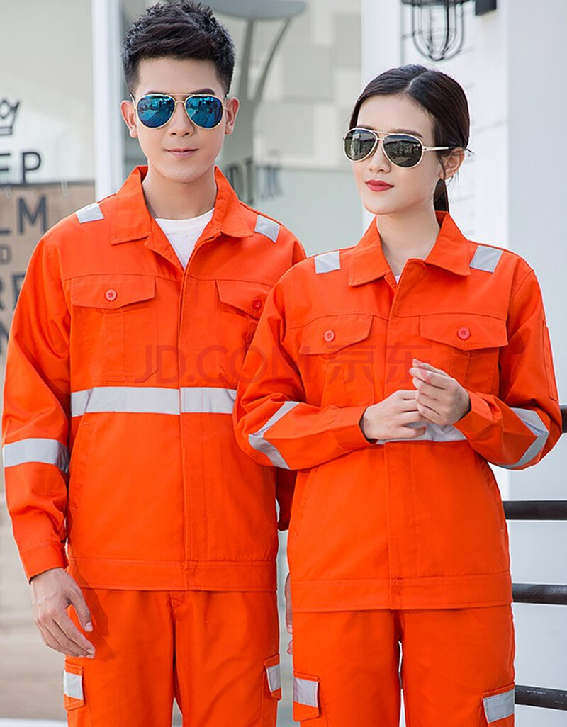 环卫工作服长袖套装公路养护反光衣服保洁清洁工路政绿化工作服装公路