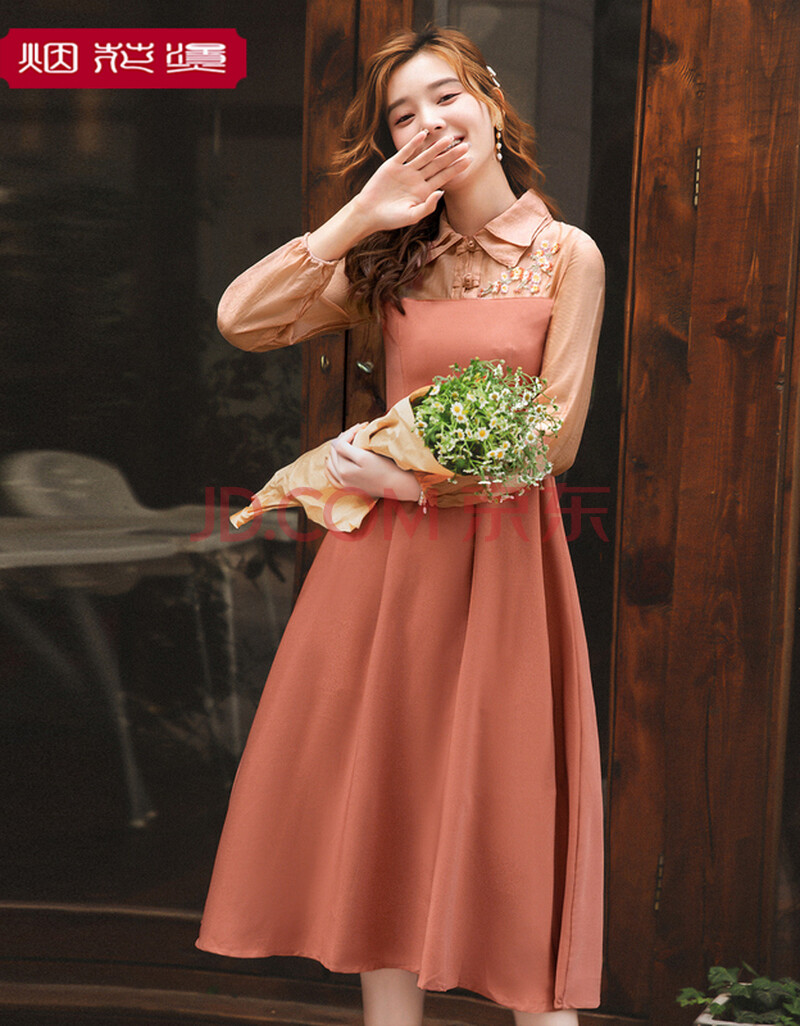 连衣裙女2021秋新品气质淑女翻领假两件复古收腰裙子why 雨丹 橘红色