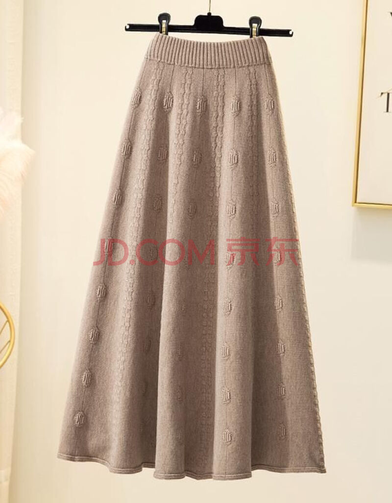 月袖高腰大摆针织半身裙女2021秋冬季时尚中长款提花气质毛线a字伞裙