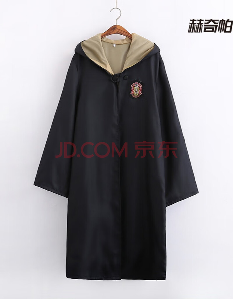 衣服 哈利波特魔法袍 哈利披风 格兰芬多cos服装 校服2020 赫奇帕奇