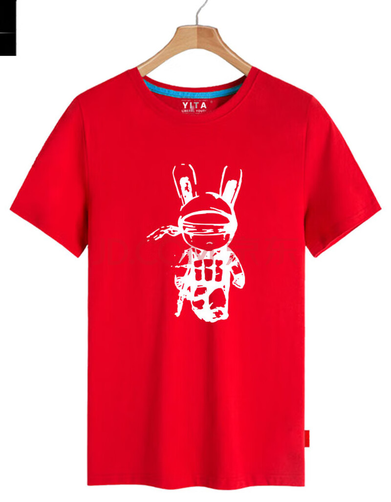 那年那兔那些事儿那兔拟动漫短袖t恤衫男女半袖上衣服 红色6 3xl