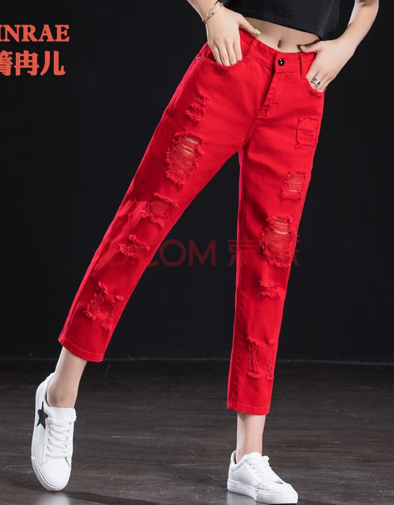 箐冉儿女士红色牛仔裤女宽松春夏直筒破洞休闲哈伦裤子高腰老爹裤女