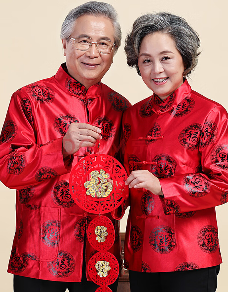梨园榜春款中老年唐装男女长袖爸爸妈妈爷爷奶奶装夹克外套老人生日