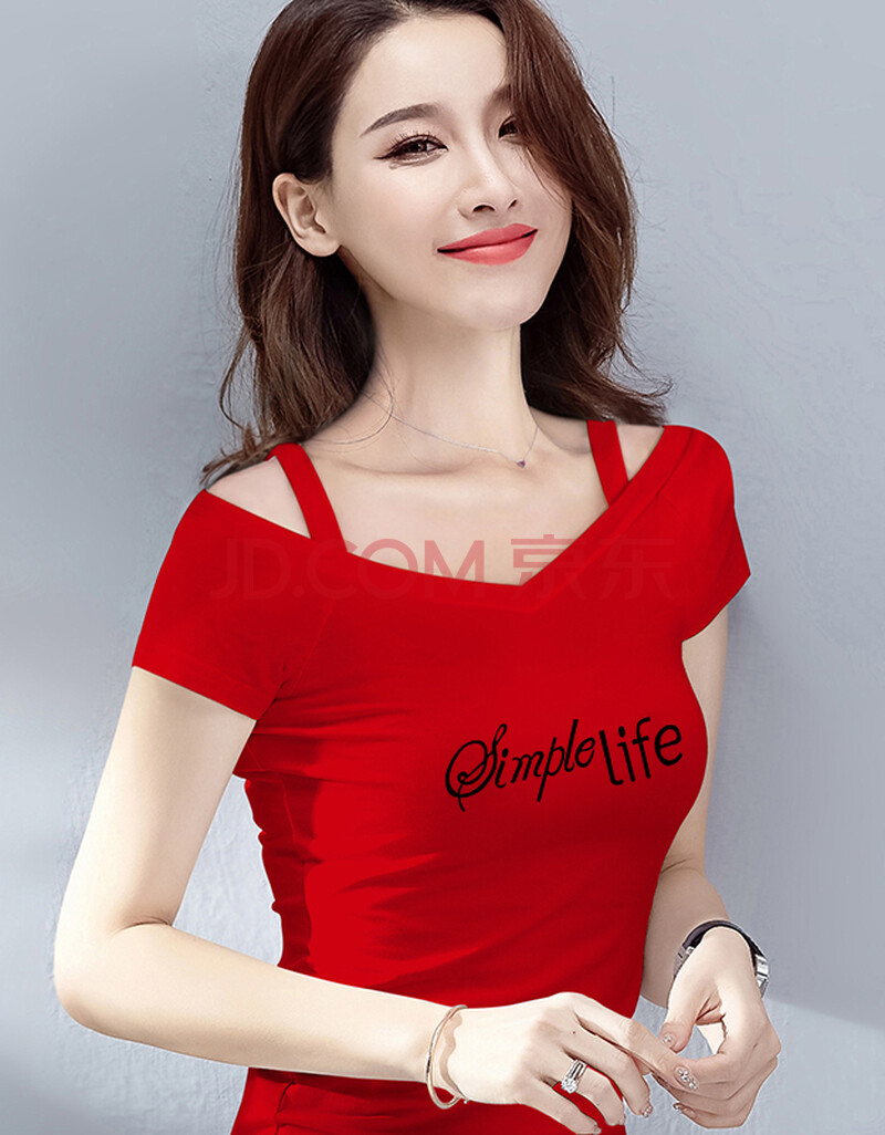 一字肩上衣女吊带修身夏季韩版百搭外穿棉质紧身露肩一字领t恤女新品