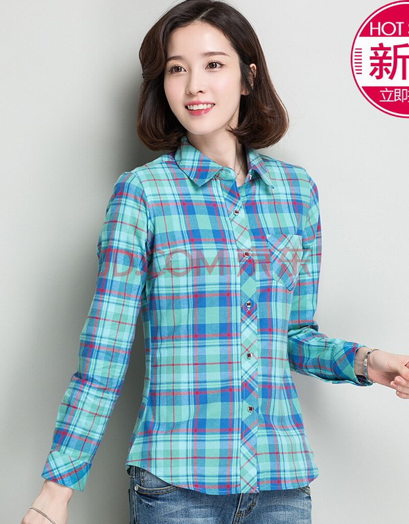 柏莉鸟春季新品女士纯棉格子长袖衬衫时尚休闲全棉法兰绒磨毛格子衬衣