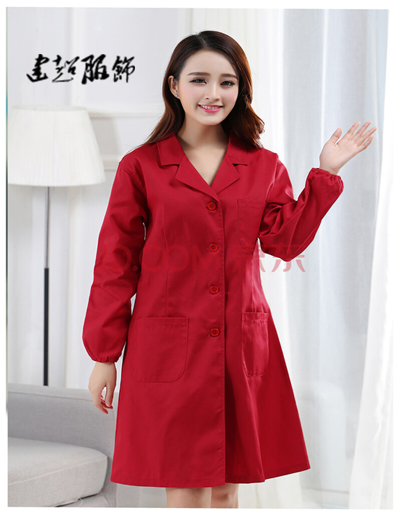 建超服饰秋款酒红色大褂工作服美容美发服装,实验服大褂,车间仓库防污