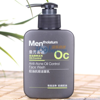 Mentholatum 曼秀雷敦 控油抗痘洁面乳150ml