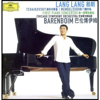 ʣƷ˹ŵ¶ɣCD Lang Lang Tchaikovsky Mendelssohn First Piano Concertos