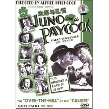 ŵȸDVDװ棩 Juno and the Paycock