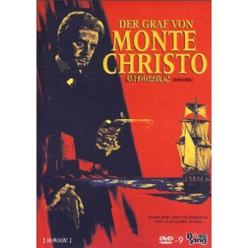 ɽǣDVD9 Der Graf Von Monte Christo
