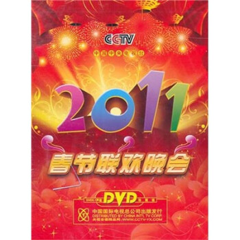 2011ᣨ2DVD [1]