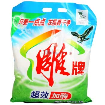 雕牌洗衣粉 超效加酶 1.638千克