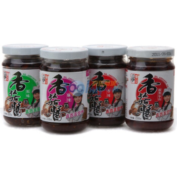 仲景香菇酱礼盒215g*2 + 210g*2瓶(原味+香辣+麻辣+新奥尔良)