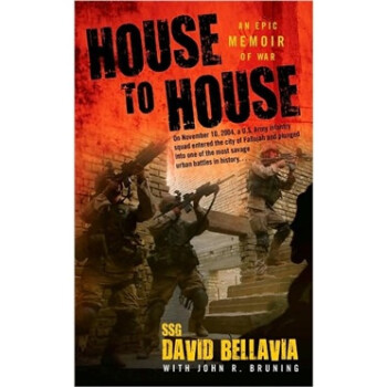 House to House: An Epic Memoir of War [ƽװ]