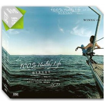 ɫ֣飨2 DSD CD