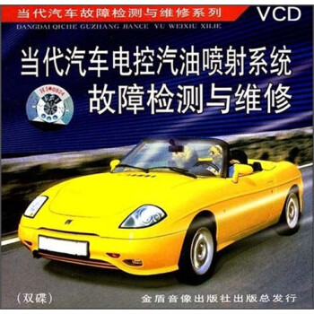 ϵͳϼάޣ2VCD