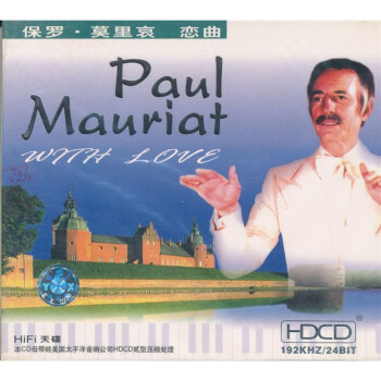 ͼڰϵУޡĪﰧ534611-2CDר Paul Mauriat with Love