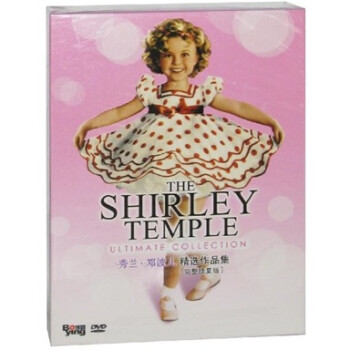 ˲ѡƷ20DVD The Shirley Temple Ultimate Collection