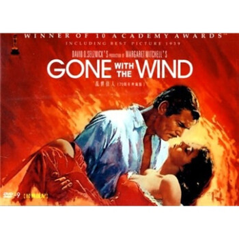 ˣ2DVD9 װ棩 Gone With The Wind