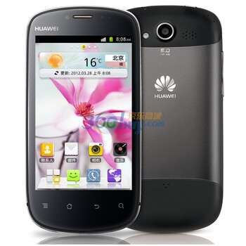 华为(huawei)yulan 玉兰花 3g手机(玄武灰)wcdma/gsm