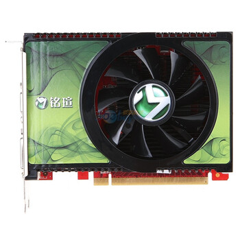 铭瑄(maxsun)ms-gt220黄金版-tc512m 625/800 256m/64位 ddr2 pci-e