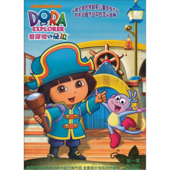 ̽յĶ 15DVD Dora The Explorer