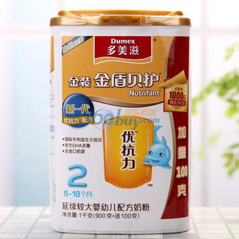 dumex 多美滋金装金盾贝护2段延续婴儿奶粉900克 100克(加量装)