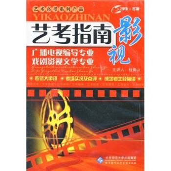 տָϣӰӣ2DVD+ֲᣩ