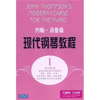 Լɭִٽ̳1DVD John Thompsons Modern Course For The Piano 1