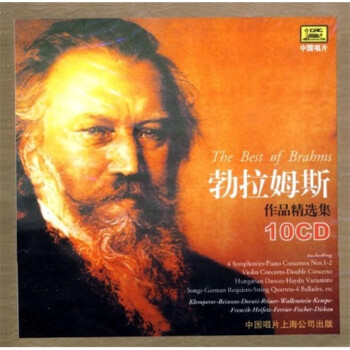 ķ˹Ʒѡ10CD The Best of Brahms
