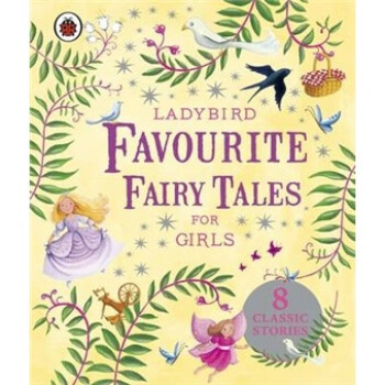 Ladybird Favourite Fairy Tales for Girls ưŮͯ [װ] [3-6]