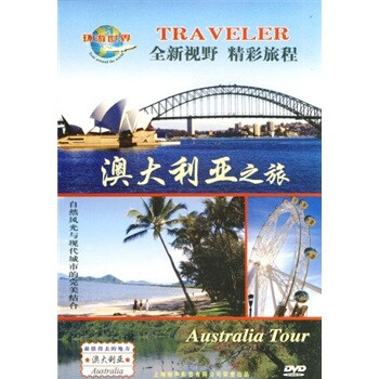 磺Ĵ֮ãDVD Australia Tour