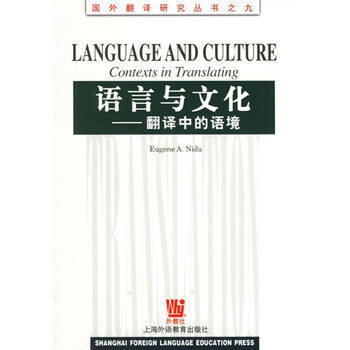 通过经典美剧提升英语能力和文化理解