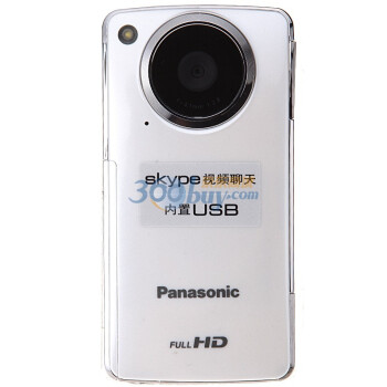 Panasonic松下HM-TA1GK迷你摄像机（1080p，93克），498元包邮