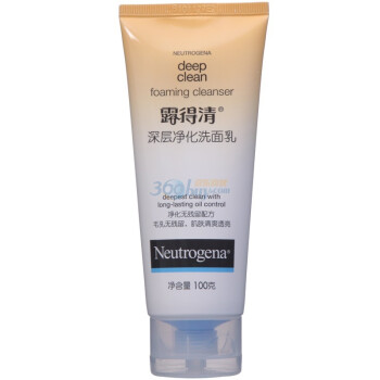 Neutrogena 露得清 深层净化洗面乳 100g*3支