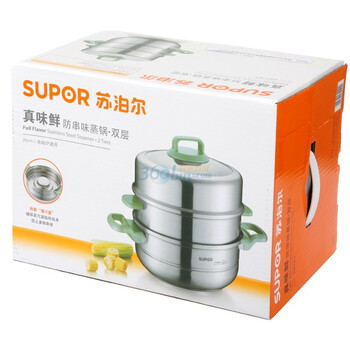 苏泊尔26CM真味鲜防串味双层蒸锅SZ26H2