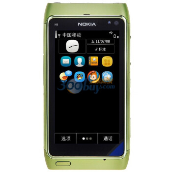 怀旧族：NOKIA 诺基亚 N8-00 3G手机（绿色）