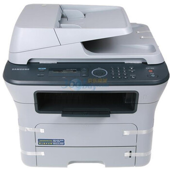 三星scx-4623fh 黑白激光一体机 打印 复印 扫描 传真平板式带话柄