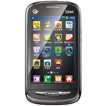 中兴zten7603g手机黑色cdma2000cdma电信定制