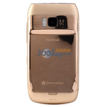 诺基亚(nokia)702t 3g手机(金色)td-scdma/gsm