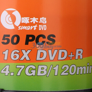 啄木鸟 DVD+R 16速 4.7G 白系列  桶装50片 刻录盘