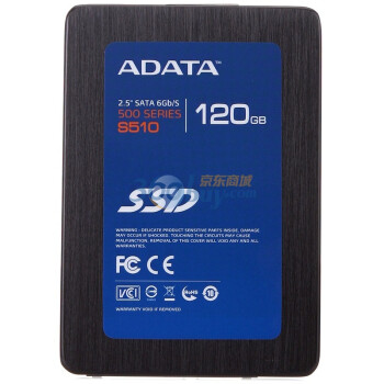 ADATA 威刚 510系列 120GB SSD固态硬盘