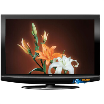 海尔(haier)32寸高清液晶电视l32f1(送科达圣龙dvd8349c2(mp4/usb)