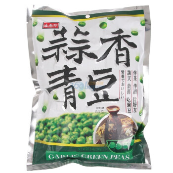 零食推荐之盛香珍蒜香青豆240g   9.9元包邮