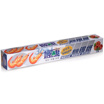 
                                        枫康 烘焙 烧烤 加厚铝箔纸 锡纸 9952（30cm*5M*2）                