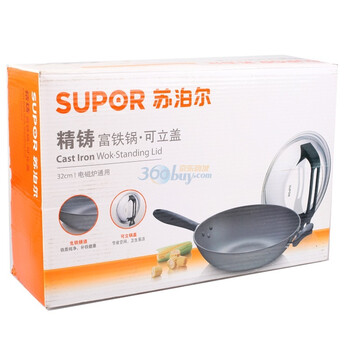 
                                        
                                        苏泊尔32cm可立盖精铸富铁炒锅铁锅电磁炉燃气通用FC32N1                